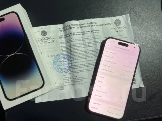 Apple iPhone 14 Pro. �/�, 128 �� ����