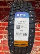 Attar W01. ������, ����������, 2026 ���, ����� ����