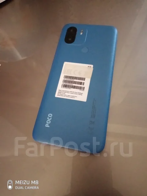 Xiaomi Poco C51. �/�, 64 ��, 3G, 4G LTE ����