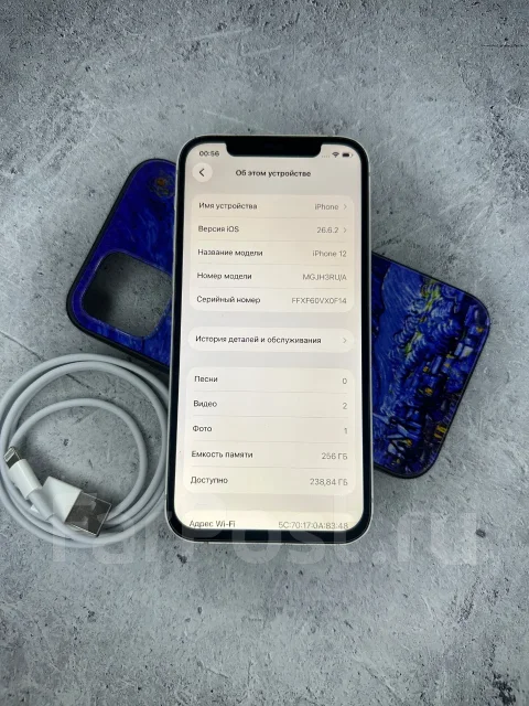 Apple iPhone 12. �/�, 256 ��, ����� ����