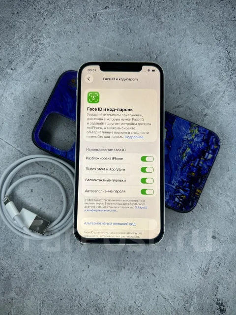 Apple iPhone 12. �/�, 256 ��, ����� ����