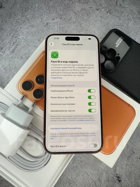 Apple iPhone 17 Pro Max. �/�, 512 ��, ���������, eSIM ����