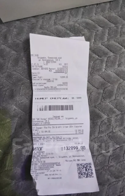 Apple iPad Pro. 11 ������, ������ 256 �� ����