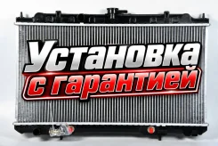 �������� ��������� A/T Nissan Sunny FB15, Bluebird Silphy G10, Almera N16, Primera P12 Just Drive ���. JPR0018 JPR0018 ����