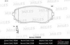 ������� ��������� �������� (����� Ceramic ����� PRO) Mazda CX-7/CX-9 07- (TRW GDB3471) E500229 Miles E500229 E500229 ����