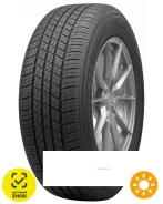 Delinte DH7 SUV