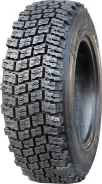 Forward Arctic 511