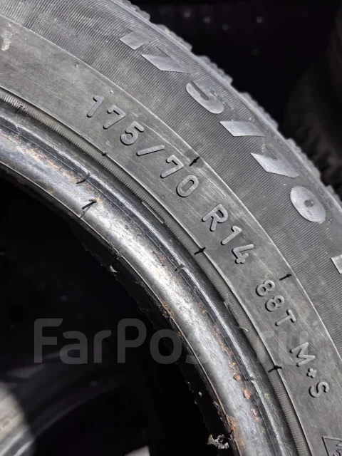 Formula Ice. ������, ����������, �/�, ����� 20 % ����