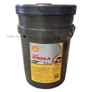Shell Rimula R6 M