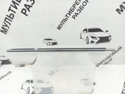 ������� ������ ����� Toyota Highlander 2 7573048050 40, ������ ������ 7573048050 ����