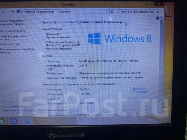 Packard Bell Dots-C-261G32Nkk. 10.1", 1,7����, ��� 2048 ��, ���� 350���, WiFi: 1, Bluetooth: 1, ����������� �� 5��. ����