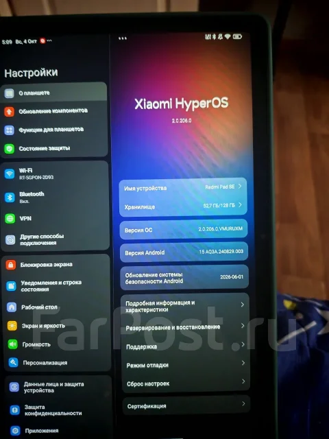Redmi Pad SE. 11 ������, ������ 256 �� ����