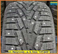 Tourador Ice Star TSW3. ������, ����������, ����� ����