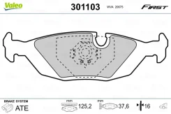 ������� ��������� ����� 301103 Valeo 301103 ����