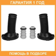 ������������ �������� ������������ CTR / GP0062 �������� 12 ��� GP0062 ����