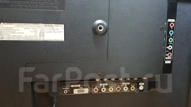 �����. LED ����