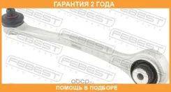 ����� �������� ������� ������ Febest / 17248Wfupfr �������� 24 ��� 17248WFUPFR ����