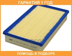 ������ ��������� Goodwill / AG2034 �������� 12 ��� AG2034 ����