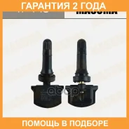 ������ �������� ��� Mazda CX-5 18- Masuma / TP143 �������� 24 ��� TP143 ����