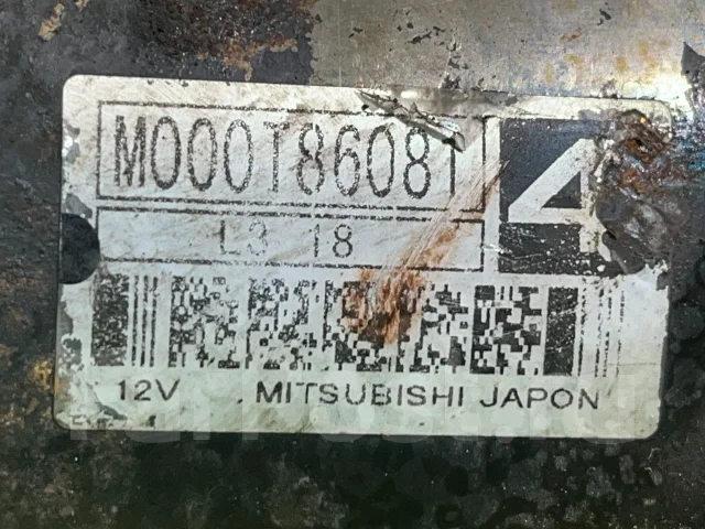 ������� Peugeot 406 3FZ 2.2 EW12J4 M000T86081 ����
