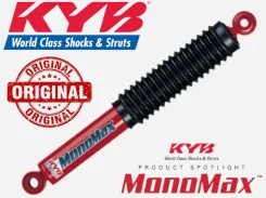 ����������� ������ ��������� KYB Monomax | Patrol/Safari 565114 ����