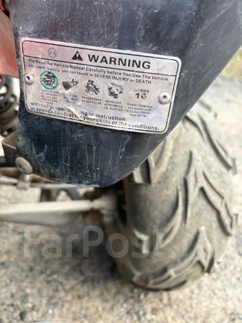 Honda. ����������, ��� ���\��� ����