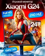 Redmi. 24", ���������� �� (LCD, LED, QLED) ����