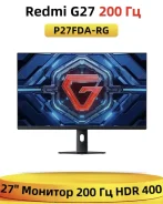 Redmi. 27", ���������� �� (LCD, LED, QLED) ����