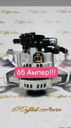 ��������� XA HA SL 37300-4Z300 Mazda Titan 12V 65A A1T71176 ����