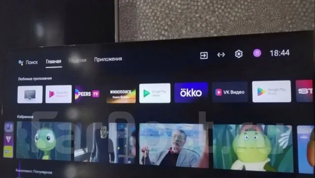 Haier. LCD (��) ����
