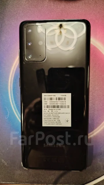 Samsung Galaxy S20+. �/�, 128 �� ����