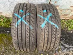 Fortuna Ecoplus UHP. ������, 2021 ���, �/�, ����� 10 % ����