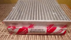 ������ ������ 87139-58010 ����