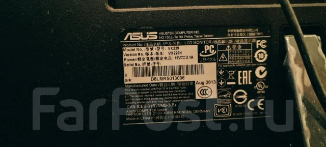 Asus. 21" ����