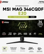 MSI. 34", ���������� �� (LCD, LED, QLED) ����