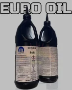 Mopar. �����������, �������������, 75W-85, 1��. ����