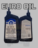 Mopar. �����������, �������������, 75W-140, 1��. ����