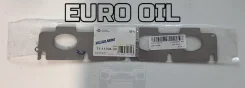 ��������� ���������� ���������� Victor Reinz ��� ������� B48 B46 11627617523 ����