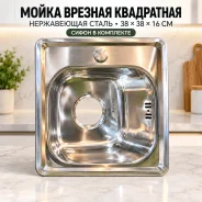 ����� �� ����������� �����. ����