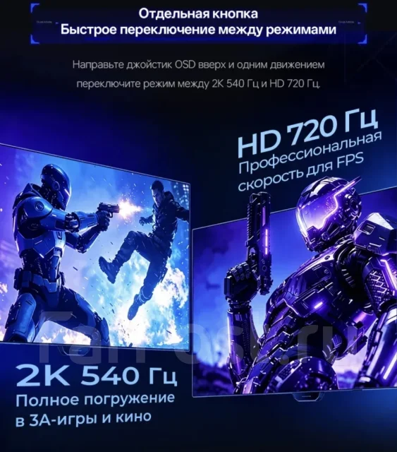 Thunderobot. 26.5", ���������� OLED ����