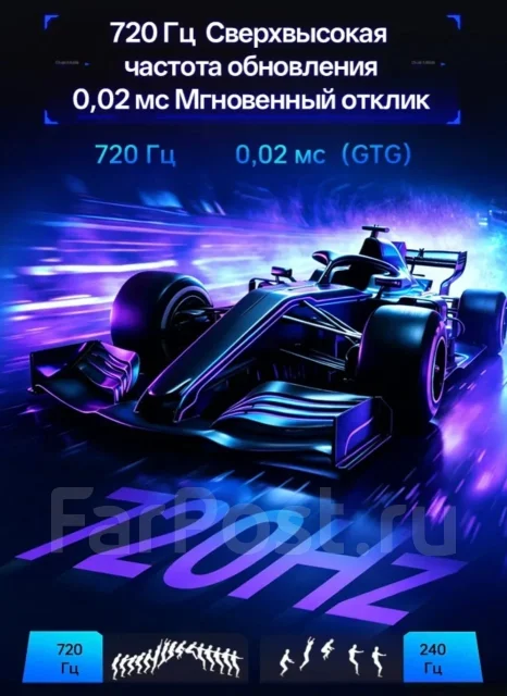 Thunderobot. 26.5", ���������� OLED ����