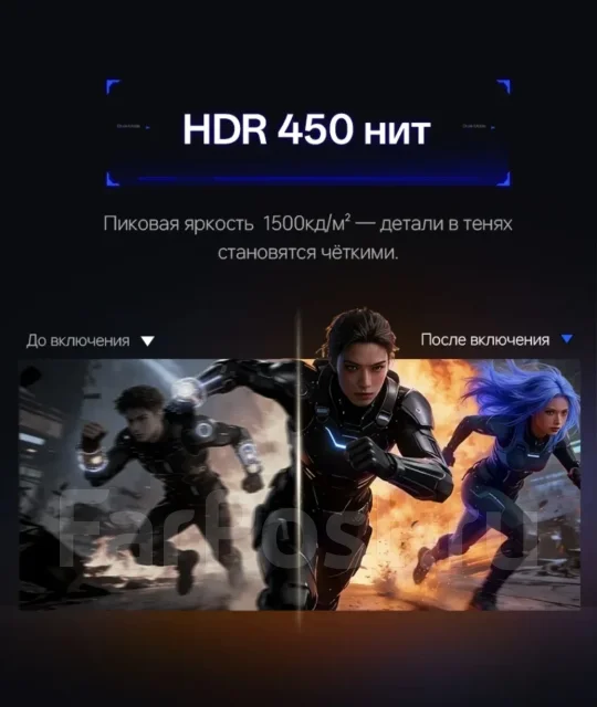 Thunderobot. 26.5", ���������� OLED ����