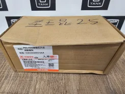 ������� ��������� �������� TANK 500 (3501034XKV3AA) 3501034XKV3AA ����