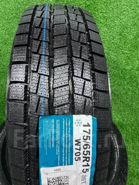 Goform W705. ������, ��� �����, 2026 ���, ����� ����