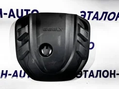 ������ ��������� ������������ Geely Monjaro 2024 6600257628 KX11 JLH4G20TDB 6600257628 ����