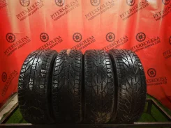 Tigar SUV Ice