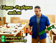������, �������� ������. ����