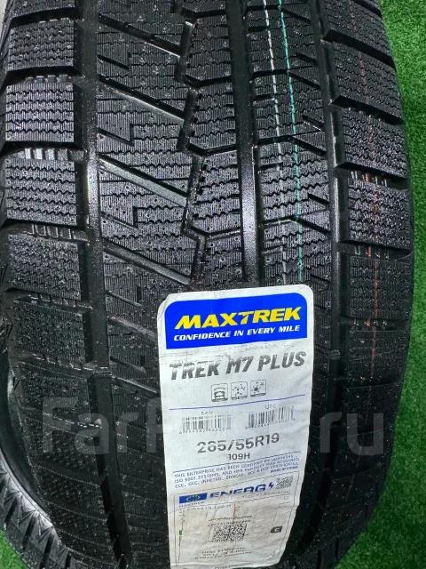 Maxtrek Trek M7. ������, ��� �����, 2025 ���, ����� ����
