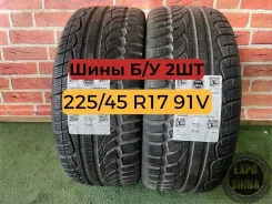 Kumho I'Zen KW15