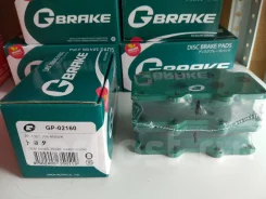 ������� ��������� Gbrake [GP02160] GP02160 ����